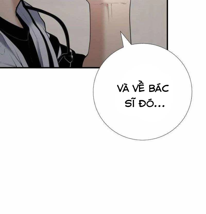 Tăng Cấp Với Các Vật Phẩm Độc Quyền Của Dungeon Chapter 31 - Trang 2