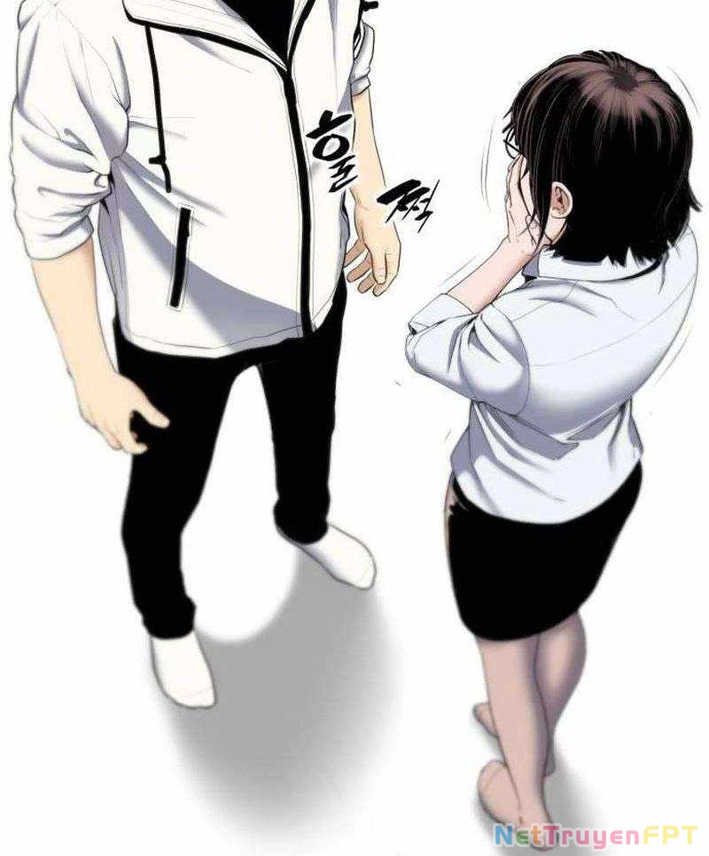 Tăng Cấp Với Các Vật Phẩm Độc Quyền Của Dungeon Chapter 31 - Trang 2