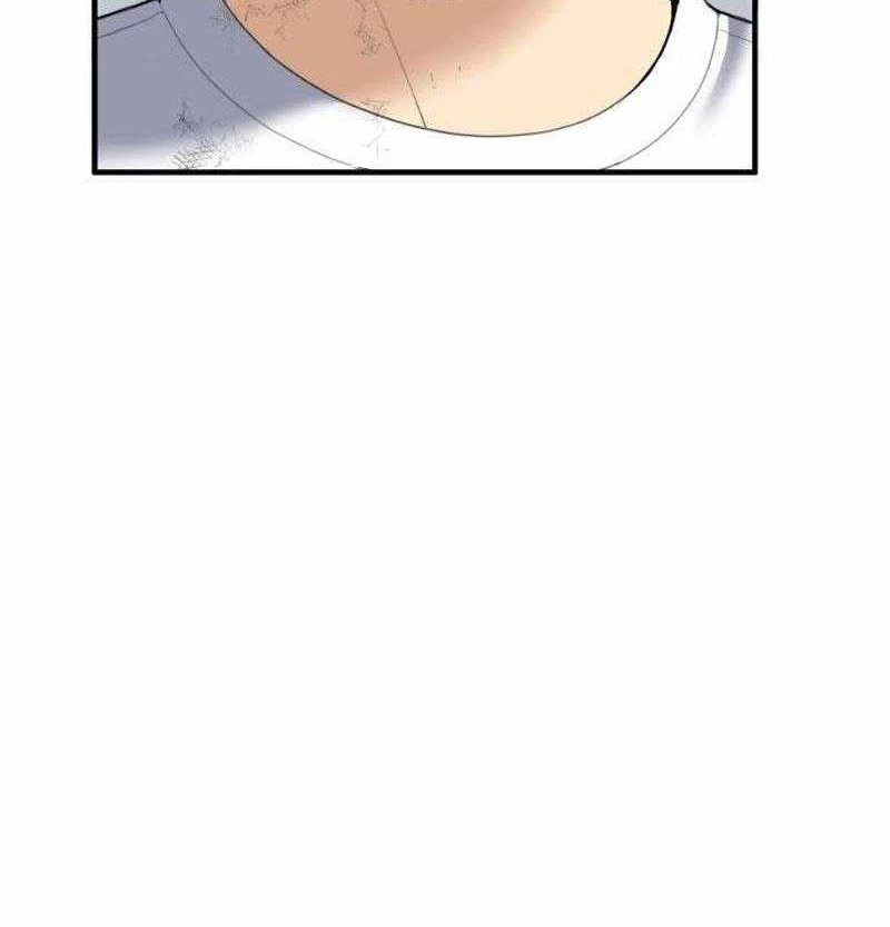 Tăng Cấp Với Các Vật Phẩm Độc Quyền Của Dungeon Chapter 31 - Trang 2