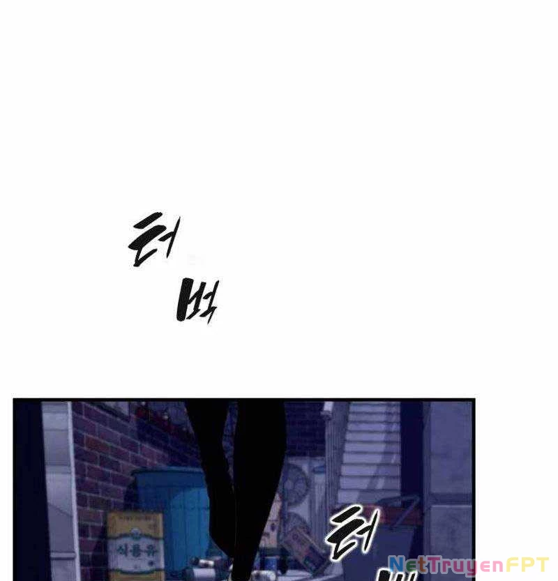 Tăng Cấp Với Các Vật Phẩm Độc Quyền Của Dungeon Chapter 31 - Trang 2