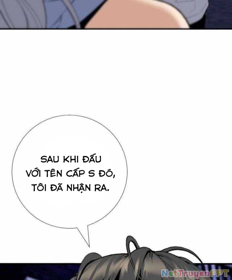 Tăng Cấp Với Các Vật Phẩm Độc Quyền Của Dungeon Chapter 31 - Trang 2