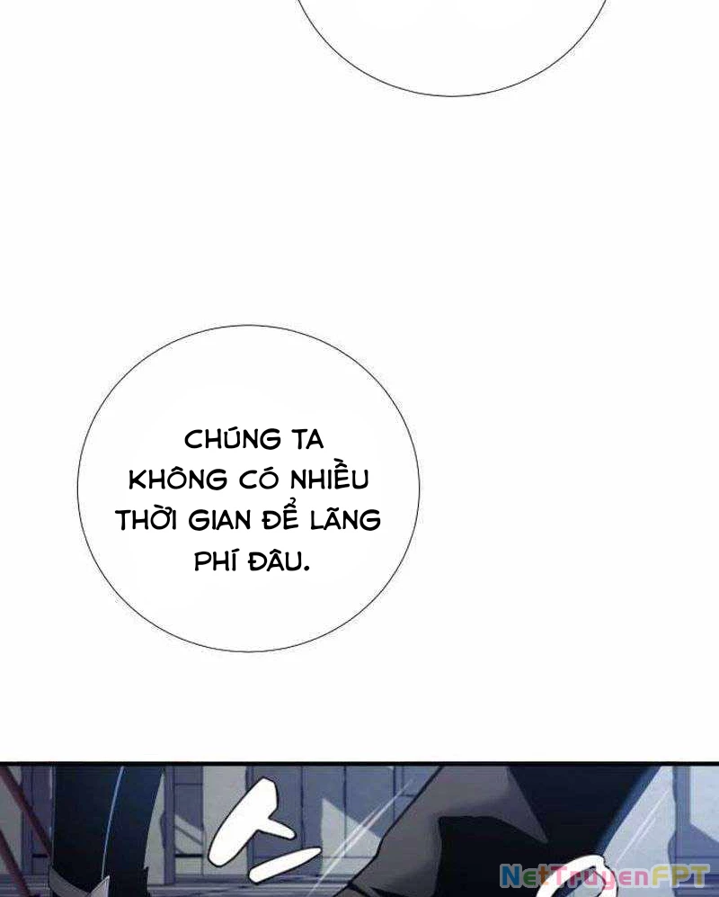 Tăng Cấp Với Các Vật Phẩm Độc Quyền Của Dungeon Chapter 31 - Trang 2