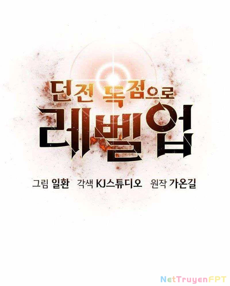 Tăng Cấp Với Các Vật Phẩm Độc Quyền Của Dungeon Chapter 31 - Trang 2