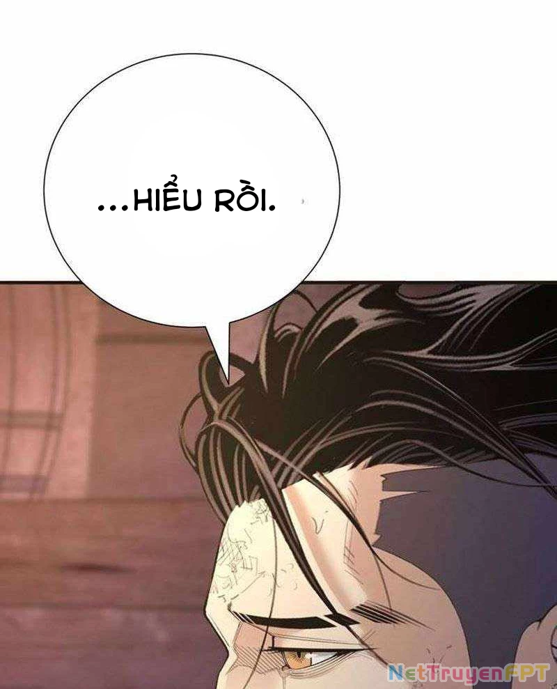 Tăng Cấp Với Các Vật Phẩm Độc Quyền Của Dungeon Chapter 31 - Trang 2