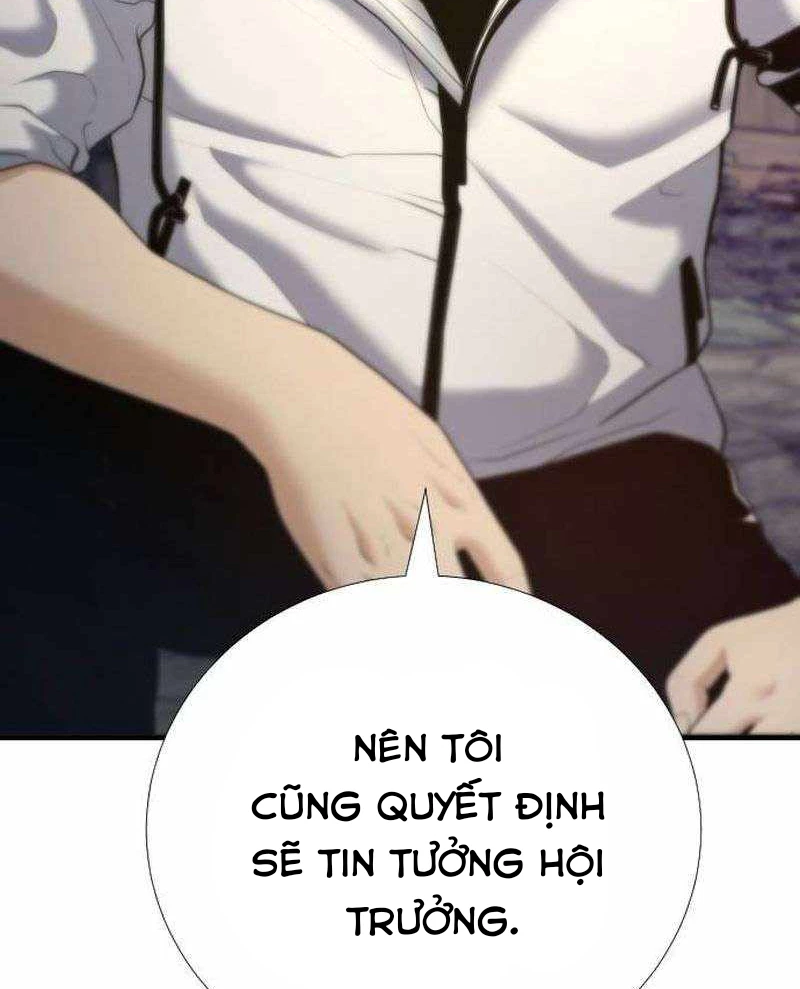 Tăng Cấp Với Các Vật Phẩm Độc Quyền Của Dungeon Chapter 31 - Trang 2