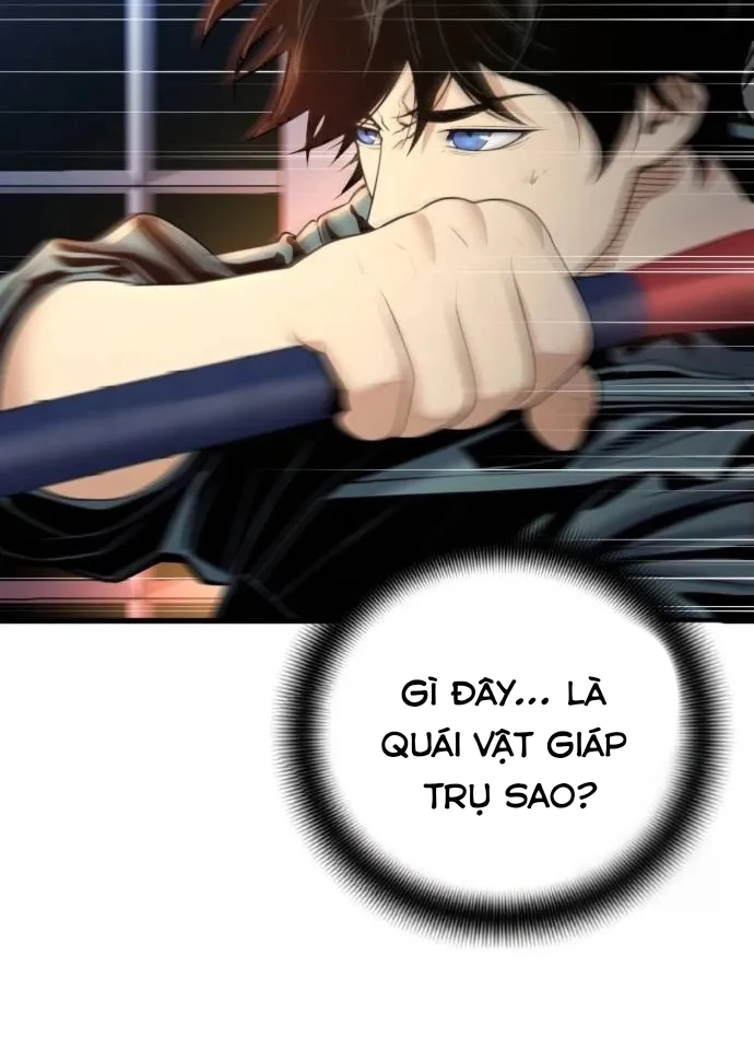 Tăng Cấp Với Các Vật Phẩm Độc Quyền Của Dungeon Chapter 32 - Trang 2