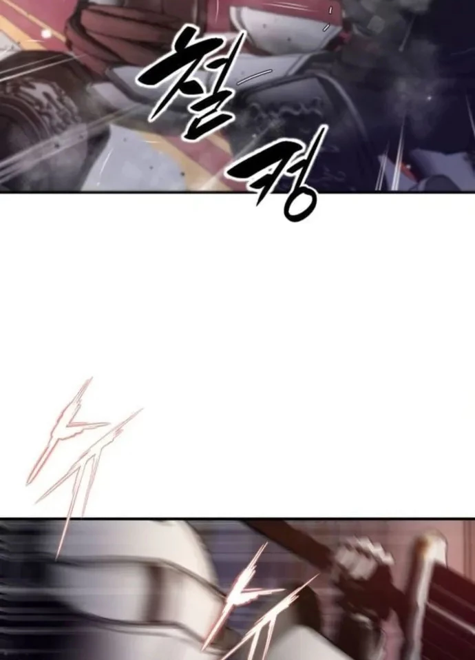 Tăng Cấp Với Các Vật Phẩm Độc Quyền Của Dungeon Chapter 32 - Trang 2