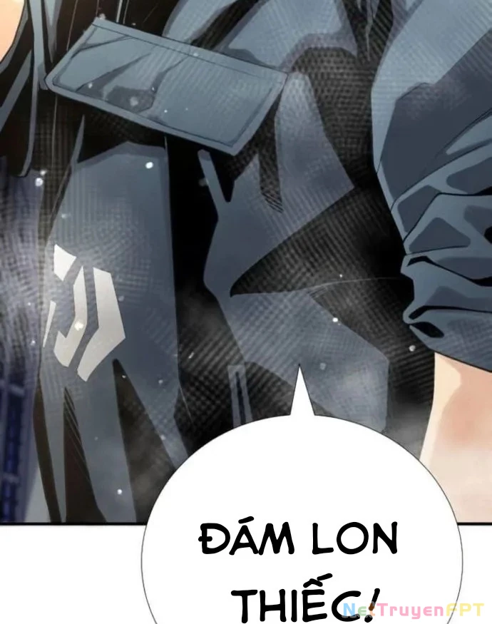 Tăng Cấp Với Các Vật Phẩm Độc Quyền Của Dungeon Chapter 32 - Trang 2