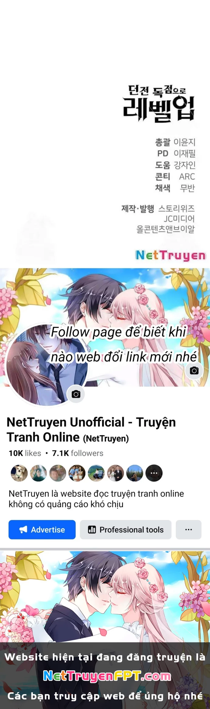 Tăng Cấp Với Các Vật Phẩm Độc Quyền Của Dungeon Chapter 32 - Trang 2