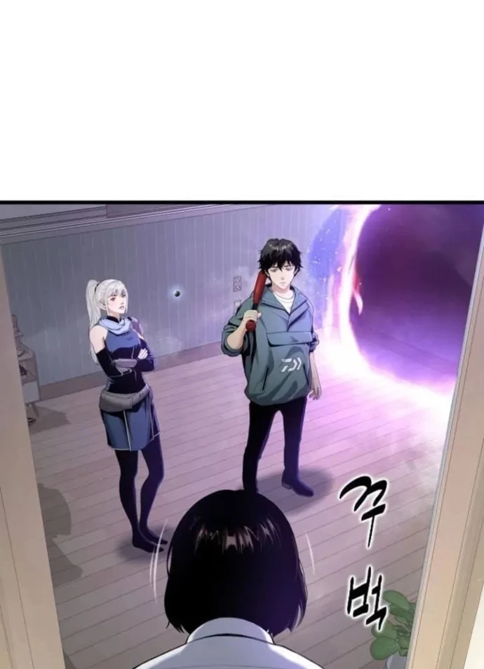 Tăng Cấp Với Các Vật Phẩm Độc Quyền Của Dungeon Chapter 32 - Trang 2