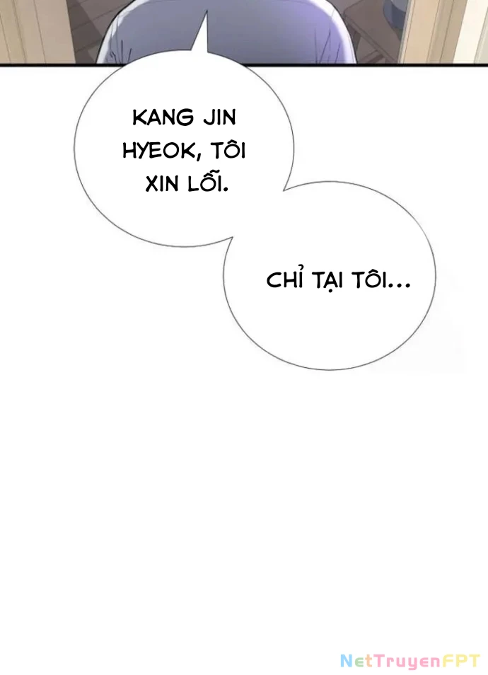 Tăng Cấp Với Các Vật Phẩm Độc Quyền Của Dungeon Chapter 32 - Trang 2