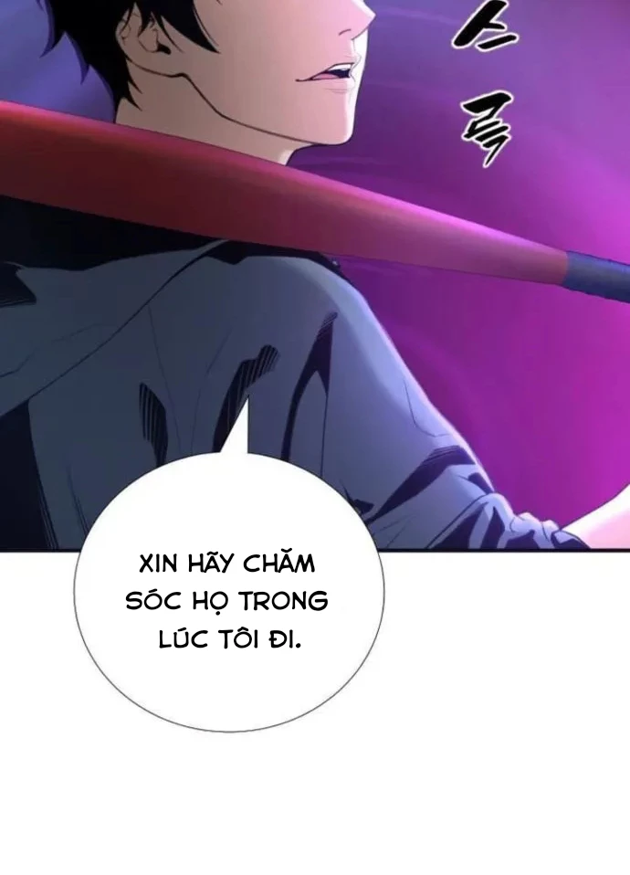 Tăng Cấp Với Các Vật Phẩm Độc Quyền Của Dungeon Chapter 32 - Trang 2