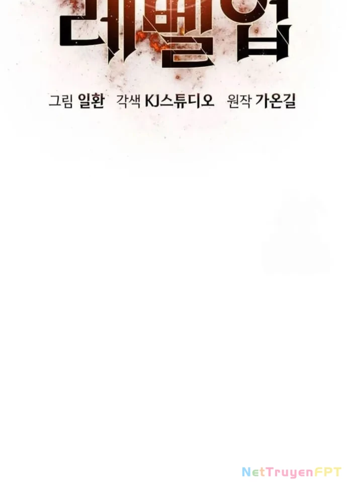 Tăng Cấp Với Các Vật Phẩm Độc Quyền Của Dungeon Chapter 32 - Trang 2