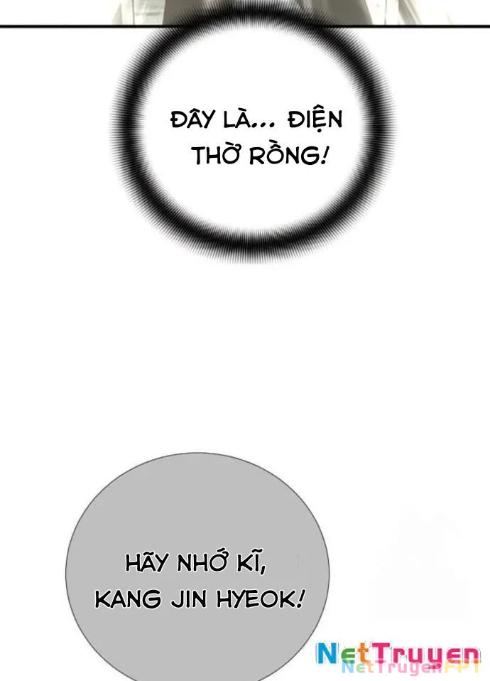 Tăng Cấp Với Các Vật Phẩm Độc Quyền Của Dungeon Chapter 32 - Trang 2
