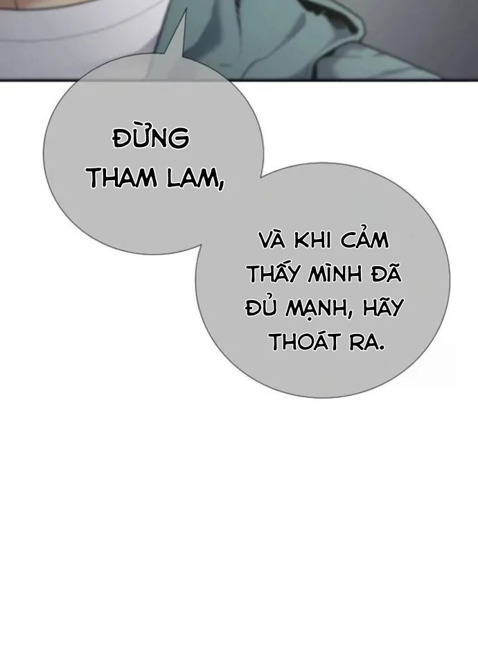 Tăng Cấp Với Các Vật Phẩm Độc Quyền Của Dungeon Chapter 32 - Trang 2