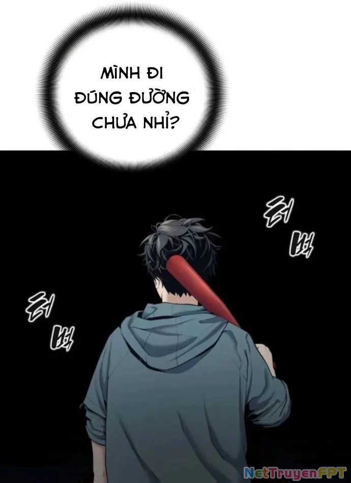 Tăng Cấp Với Các Vật Phẩm Độc Quyền Của Dungeon Chapter 32 - Trang 2