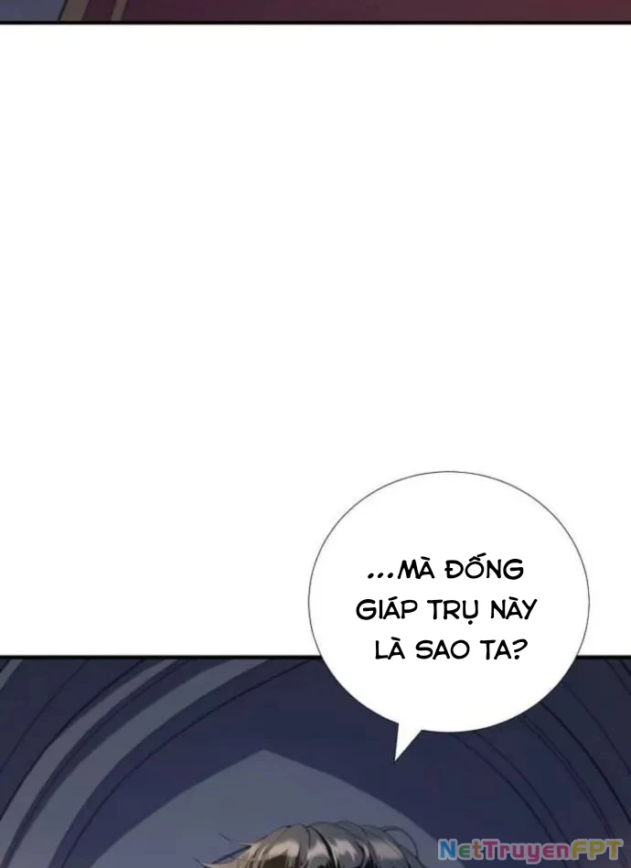 Tăng Cấp Với Các Vật Phẩm Độc Quyền Của Dungeon Chapter 32 - Trang 2