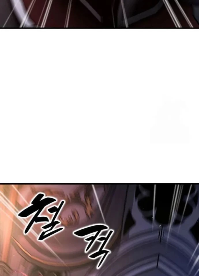 Tăng Cấp Với Các Vật Phẩm Độc Quyền Của Dungeon Chapter 32 - Trang 2