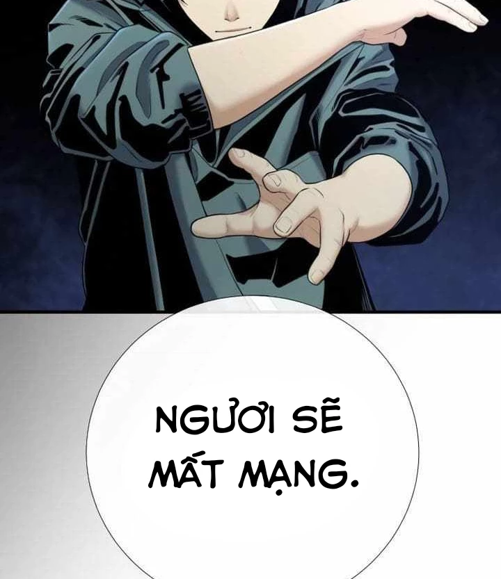 Tăng Cấp Với Các Vật Phẩm Độc Quyền Của Dungeon Chapter 33 - Trang 2