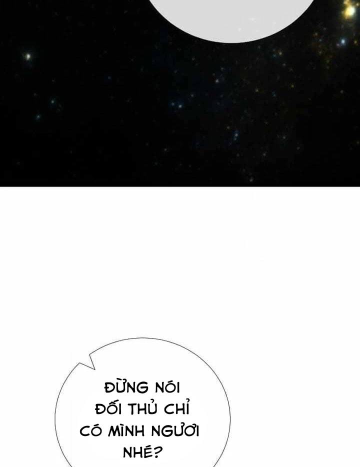 Tăng Cấp Với Các Vật Phẩm Độc Quyền Của Dungeon Chapter 33 - Trang 2