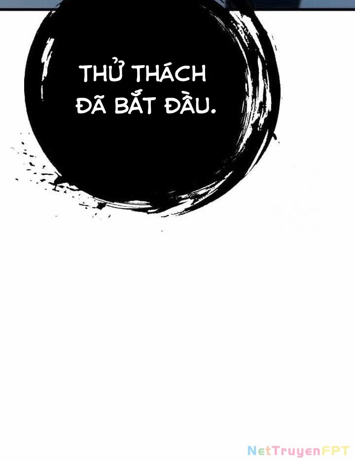 Tăng Cấp Với Các Vật Phẩm Độc Quyền Của Dungeon Chapter 33 - Trang 2