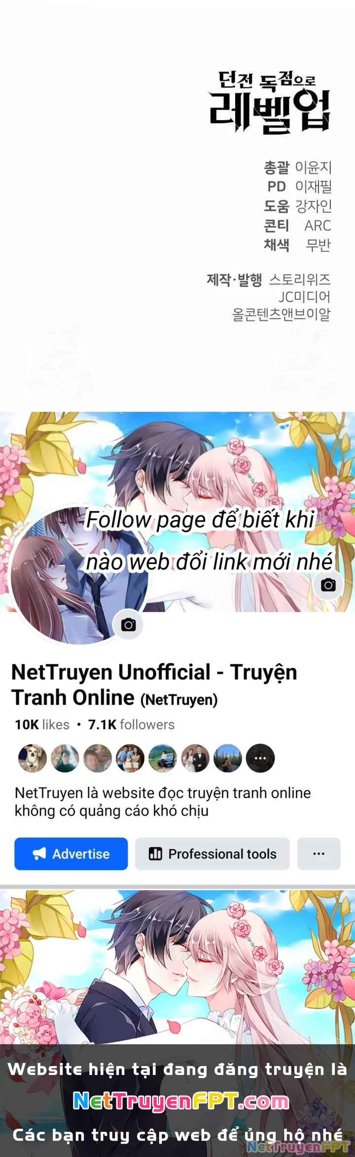 Tăng Cấp Với Các Vật Phẩm Độc Quyền Của Dungeon Chapter 33 - Trang 2