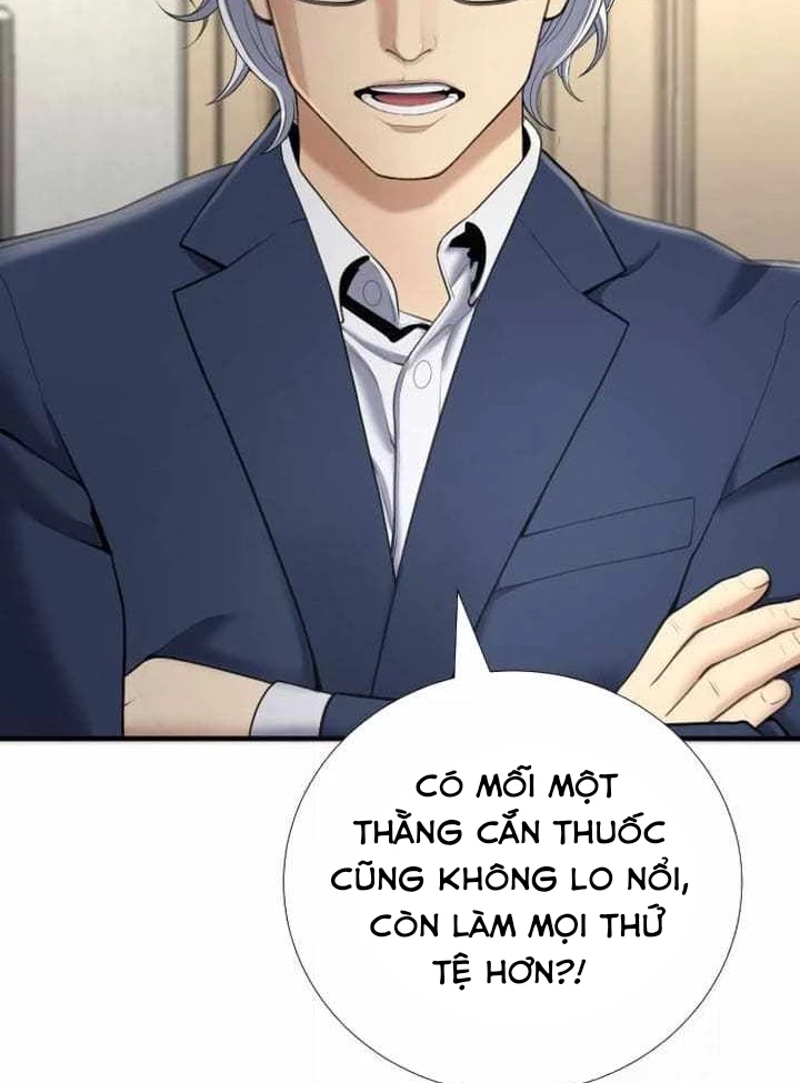 Tăng Cấp Với Các Vật Phẩm Độc Quyền Của Dungeon Chapter 33 - Trang 2