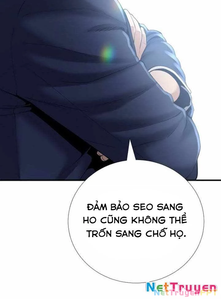 Tăng Cấp Với Các Vật Phẩm Độc Quyền Của Dungeon Chapter 33 - Trang 2