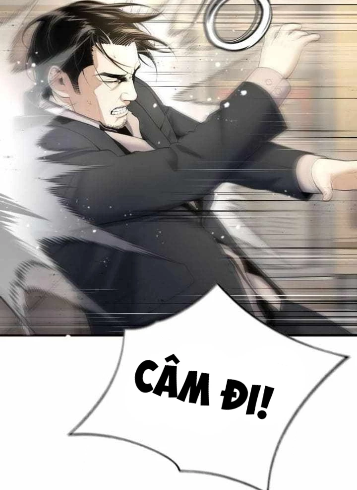 Tăng Cấp Với Các Vật Phẩm Độc Quyền Của Dungeon Chapter 33 - Trang 2