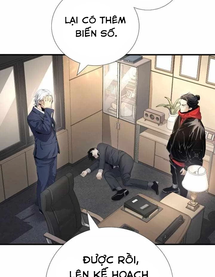 Tăng Cấp Với Các Vật Phẩm Độc Quyền Của Dungeon Chapter 33 - Trang 2