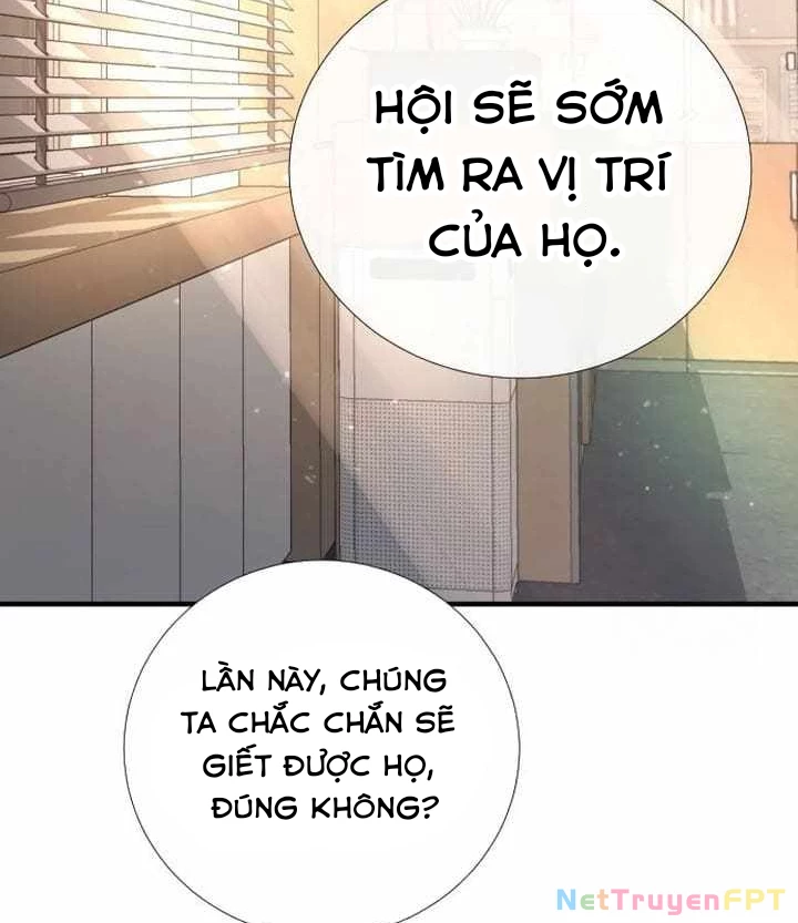 Tăng Cấp Với Các Vật Phẩm Độc Quyền Của Dungeon Chapter 33 - Trang 2