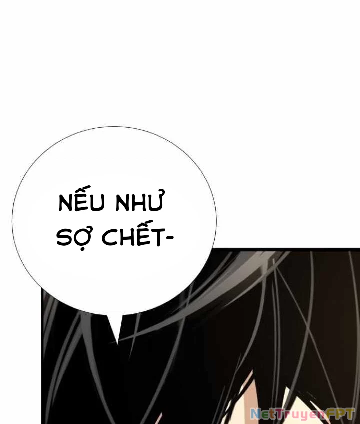 Tăng Cấp Với Các Vật Phẩm Độc Quyền Của Dungeon Chapter 34 - Trang 2