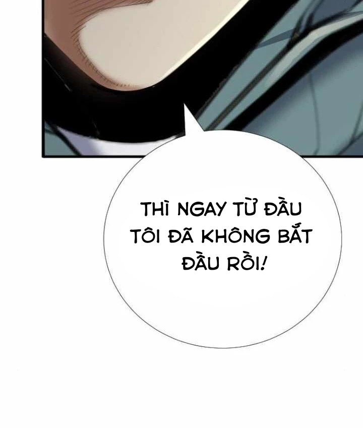 Tăng Cấp Với Các Vật Phẩm Độc Quyền Của Dungeon Chapter 34 - Trang 2