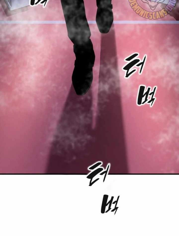 Tăng Cấp Với Các Vật Phẩm Độc Quyền Của Dungeon Chapter 34 - Trang 2