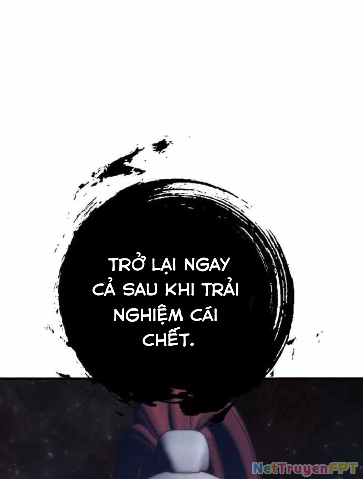 Tăng Cấp Với Các Vật Phẩm Độc Quyền Của Dungeon Chapter 34 - Trang 2