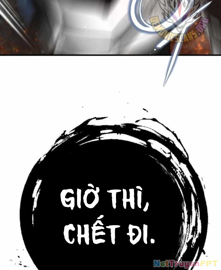 Tăng Cấp Với Các Vật Phẩm Độc Quyền Của Dungeon Chapter 34 - Trang 2