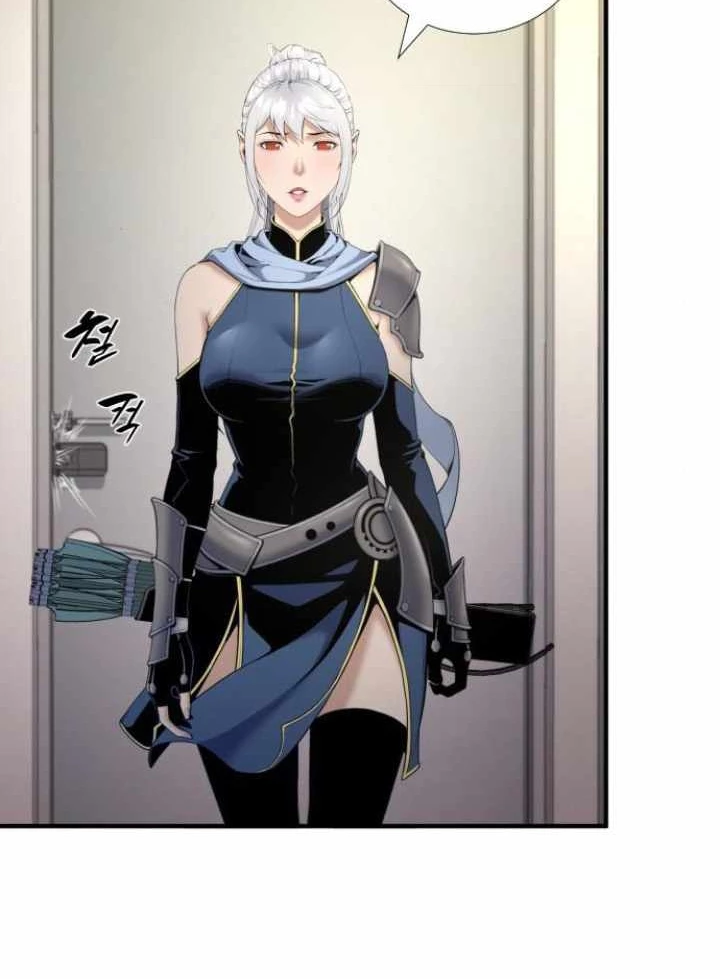 Tăng Cấp Với Các Vật Phẩm Độc Quyền Của Dungeon Chapter 34 - Trang 2