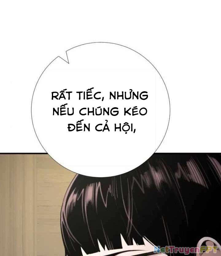 Tăng Cấp Với Các Vật Phẩm Độc Quyền Của Dungeon Chapter 34 - Trang 2