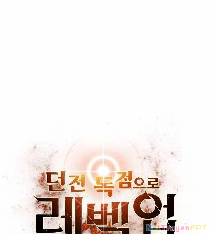 Tăng Cấp Với Các Vật Phẩm Độc Quyền Của Dungeon Chapter 36 - Trang 2