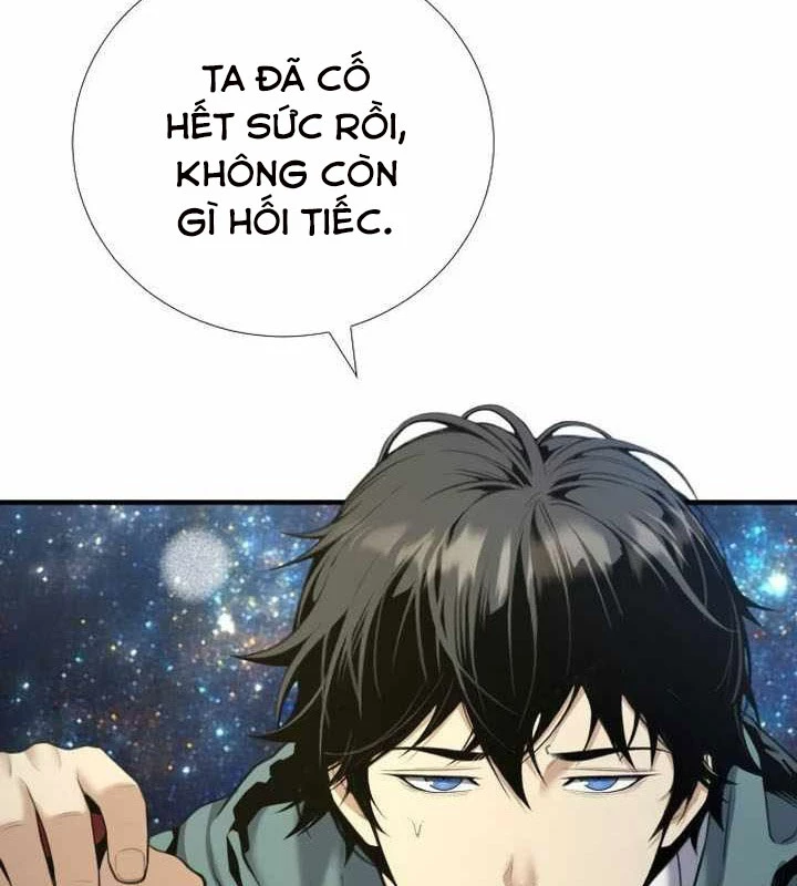 Tăng Cấp Với Các Vật Phẩm Độc Quyền Của Dungeon Chapter 36 - Trang 2