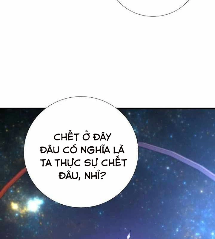 Tăng Cấp Với Các Vật Phẩm Độc Quyền Của Dungeon Chapter 36 - Trang 2