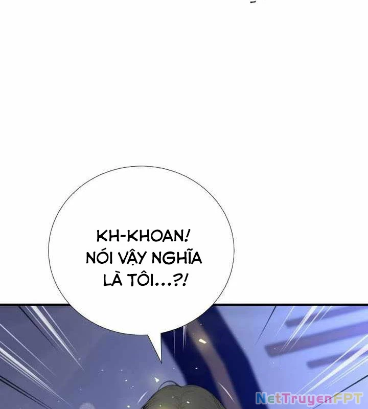 Tăng Cấp Với Các Vật Phẩm Độc Quyền Của Dungeon Chapter 36 - Trang 2