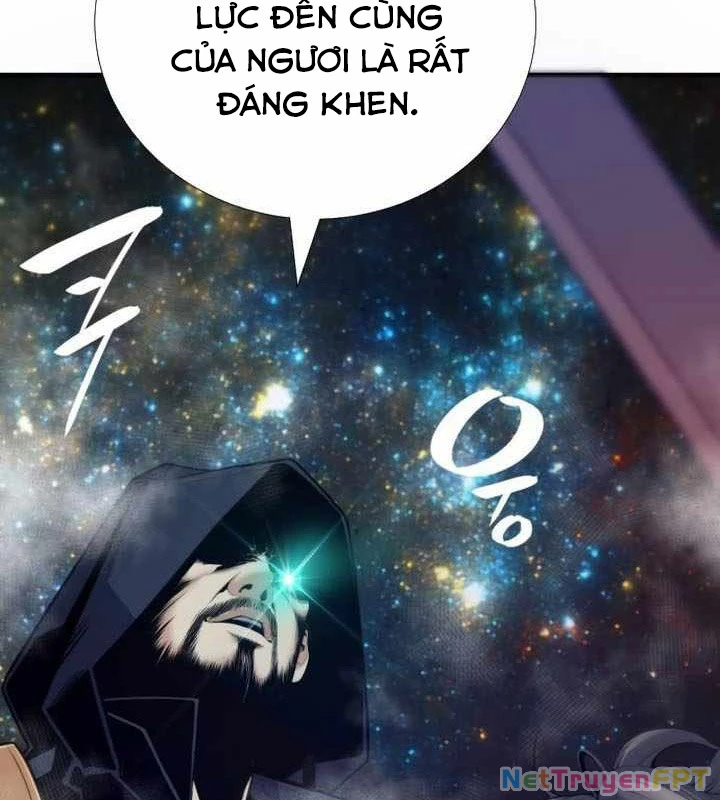 Tăng Cấp Với Các Vật Phẩm Độc Quyền Của Dungeon Chapter 36 - Trang 2