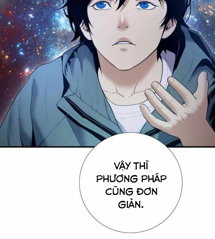 Tăng Cấp Với Các Vật Phẩm Độc Quyền Của Dungeon Chapter 36 - Trang 2