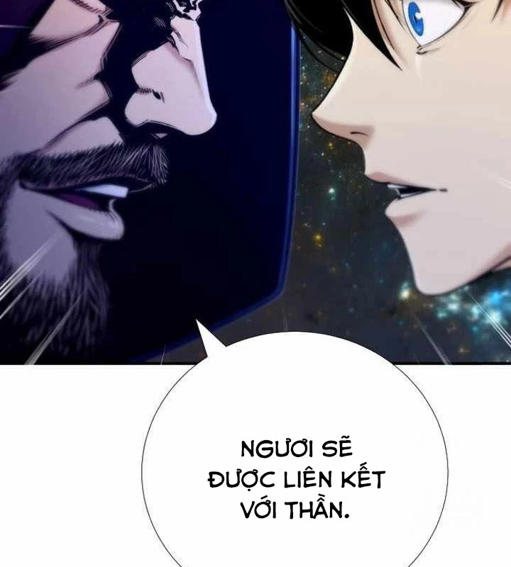 Tăng Cấp Với Các Vật Phẩm Độc Quyền Của Dungeon Chapter 36 - Trang 2