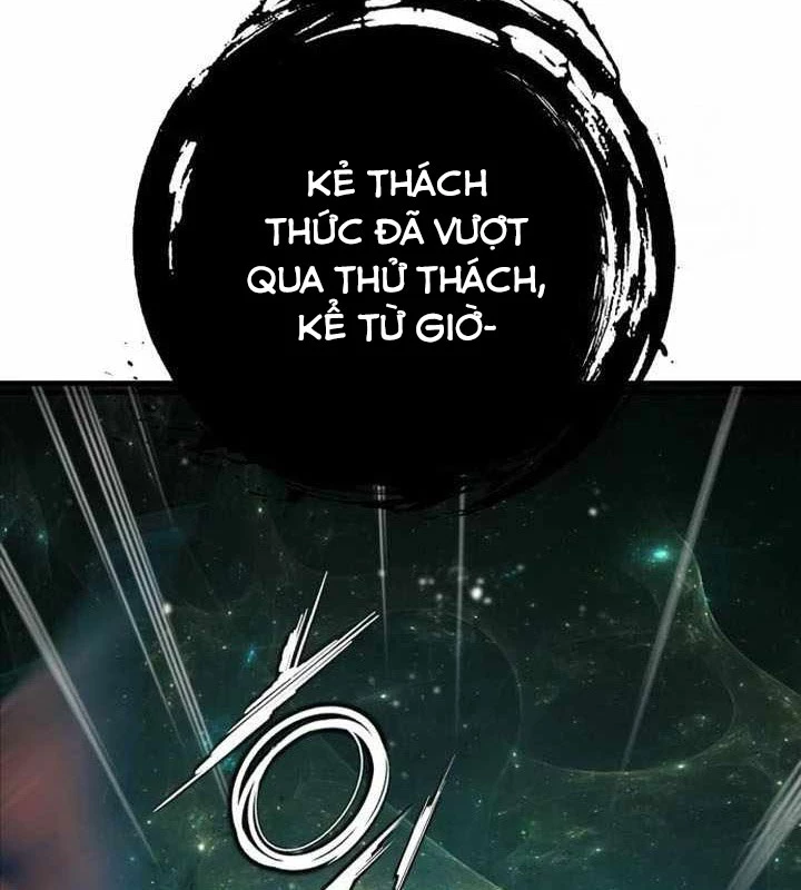 Tăng Cấp Với Các Vật Phẩm Độc Quyền Của Dungeon Chapter 36 - Trang 2