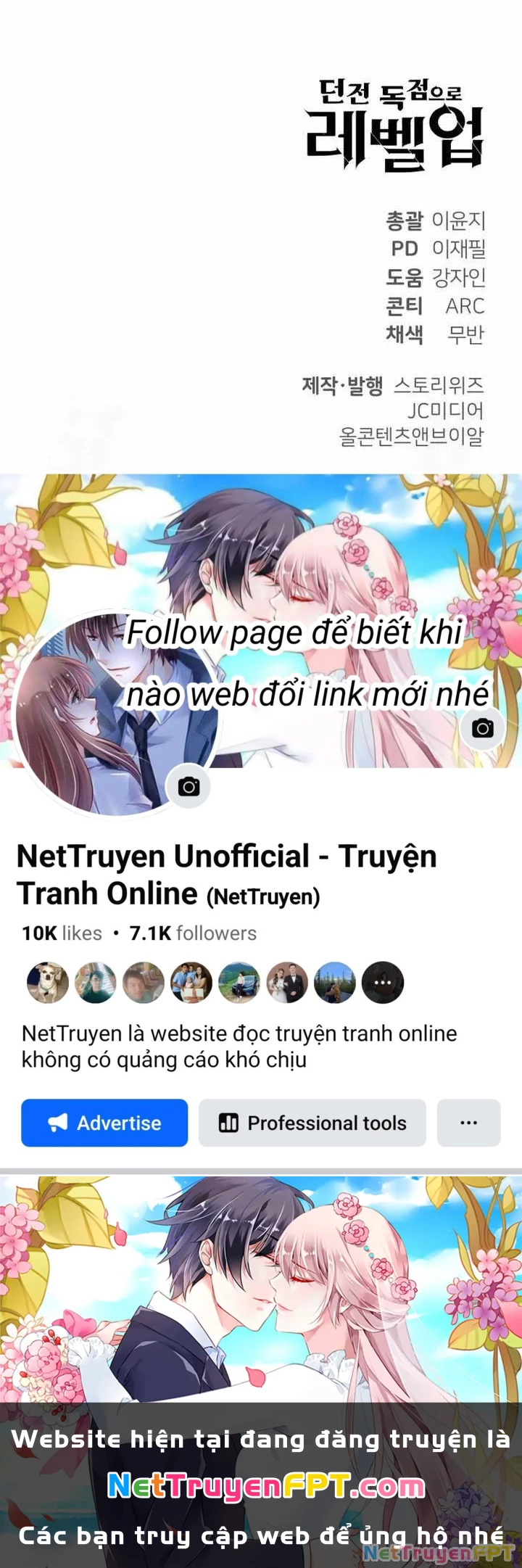 Tăng Cấp Với Các Vật Phẩm Độc Quyền Của Dungeon Chapter 36 - Trang 2