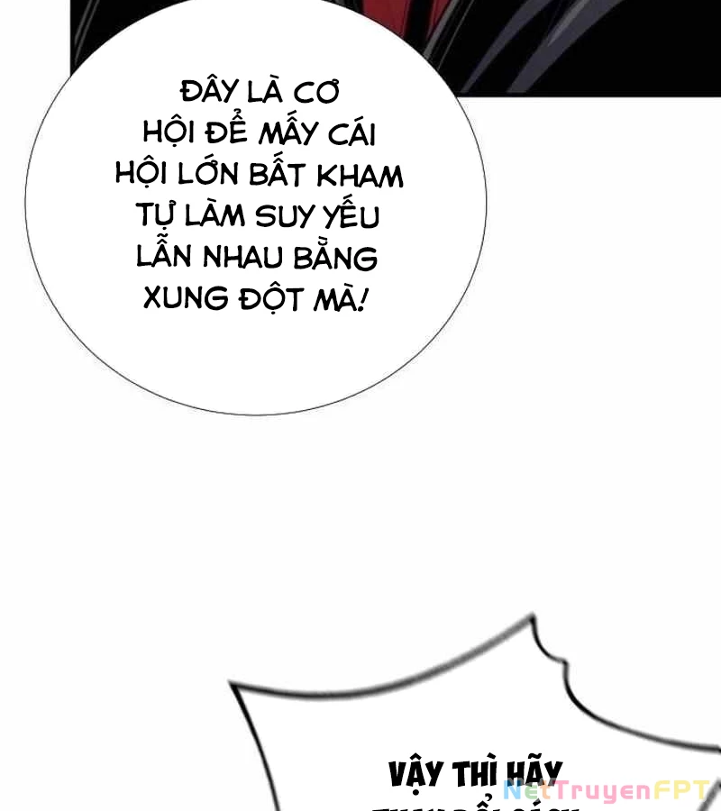 Tăng Cấp Với Các Vật Phẩm Độc Quyền Của Dungeon Chapter 39 - Trang 2