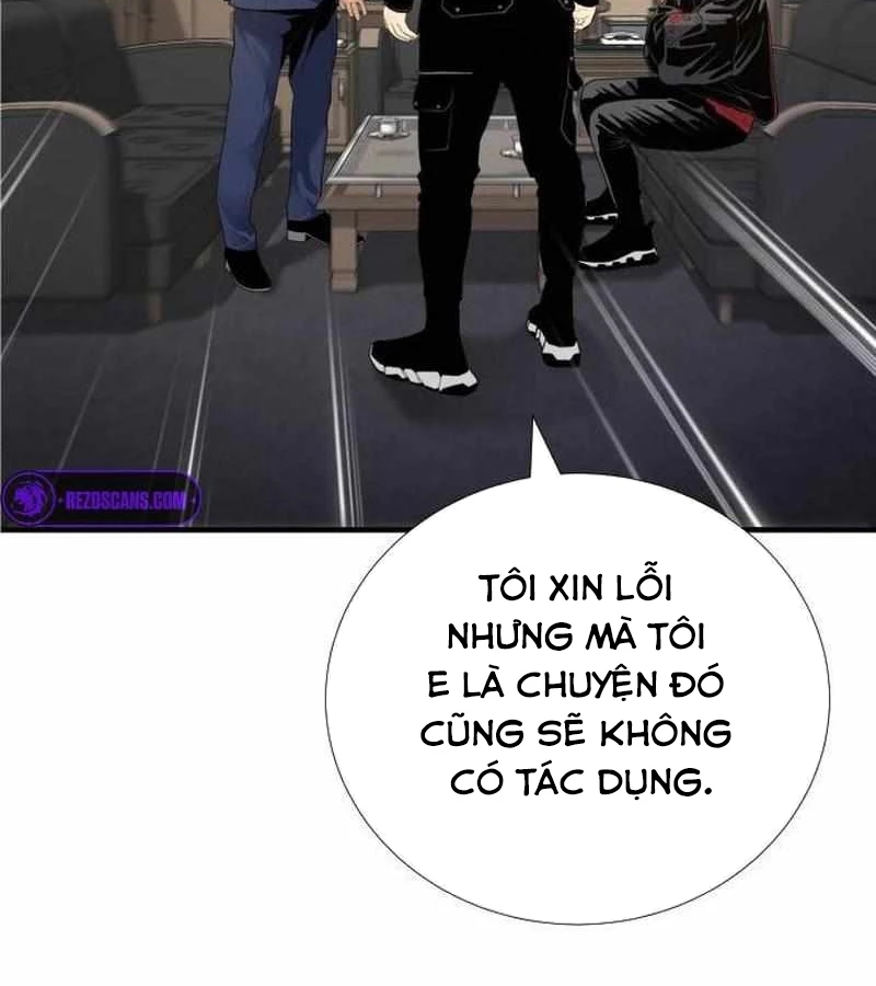 Tăng Cấp Với Các Vật Phẩm Độc Quyền Của Dungeon Chapter 39 - Trang 2