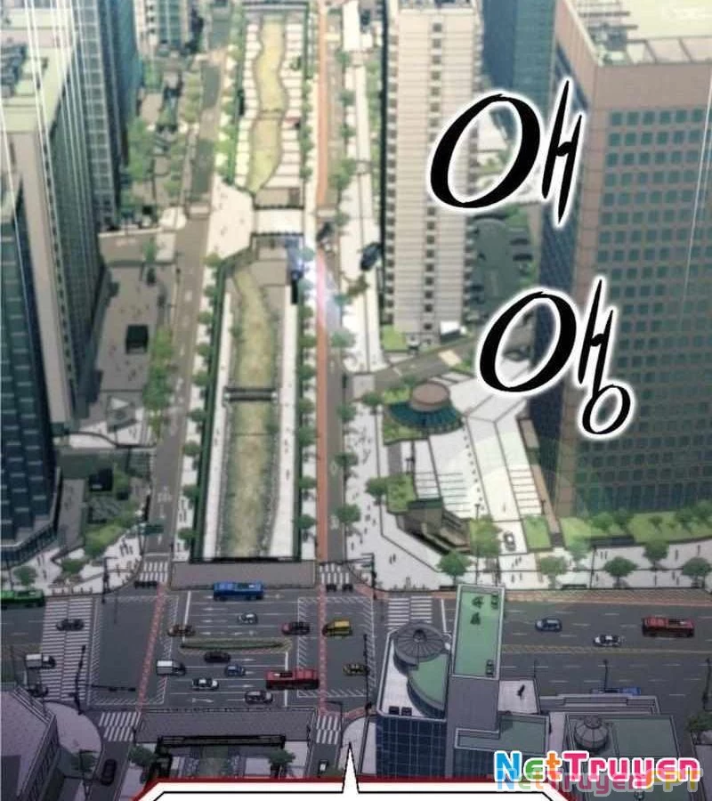 Tăng Cấp Với Các Vật Phẩm Độc Quyền Của Dungeon Chapter 39 - Trang 2